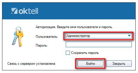 Файл:Урок1n-027.png