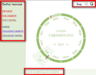 Файл:Урок 10-001.png