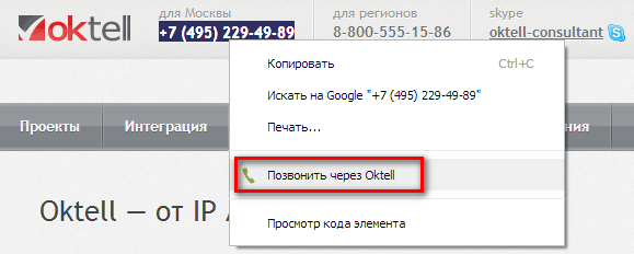 сenter