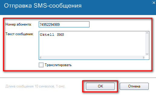 Файл:Урок14-014.png