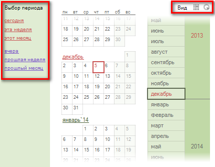 Файл:Урок 10-002.png