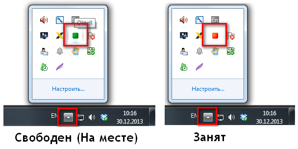 Файл:Урок1n-004n.png