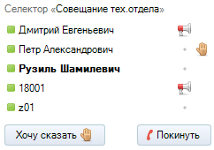 Файл:Cl ph conf3.png