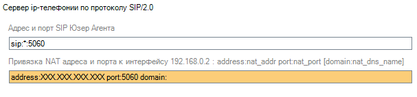 2 nat.png