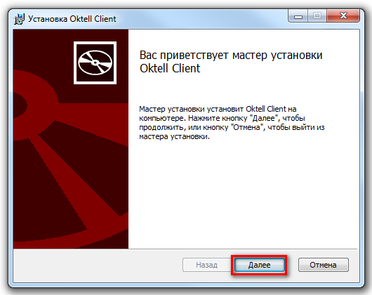 Файл:Урок1n-014.png