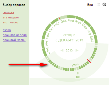 Файл:Урок 10-003.png