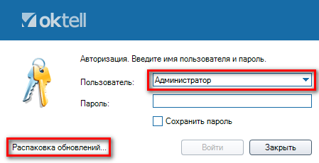 Файл:Урок1n-021.png