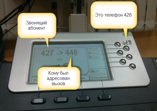 2013-09-23 2042.png