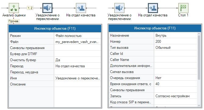 Урок27 006.png
