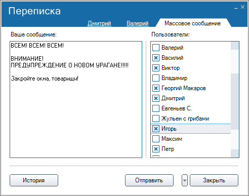 Файл:Cl of pers f2.png