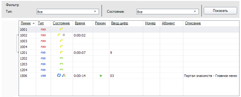 Файл:Cl ad mon 2a.png