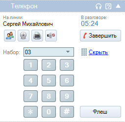 250