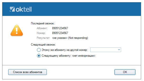 Screenshot 8.png