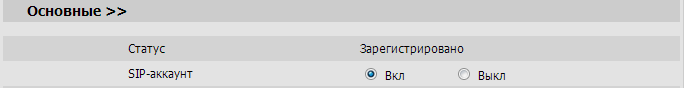 13 ip.png
