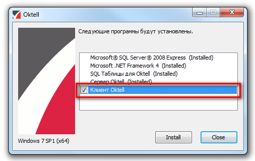 Файл:Урок1n-008n.png