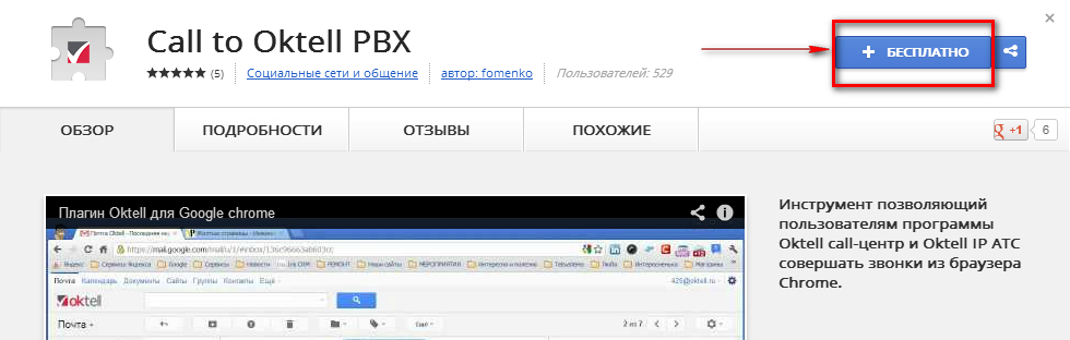 400Px