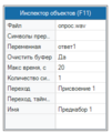 Миниатюра для версии от 09:05, 19 июня 2013