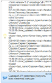API мегаплана-004.png
