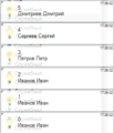 Миниатюра для версии от 13:36, 19 сентября 2013