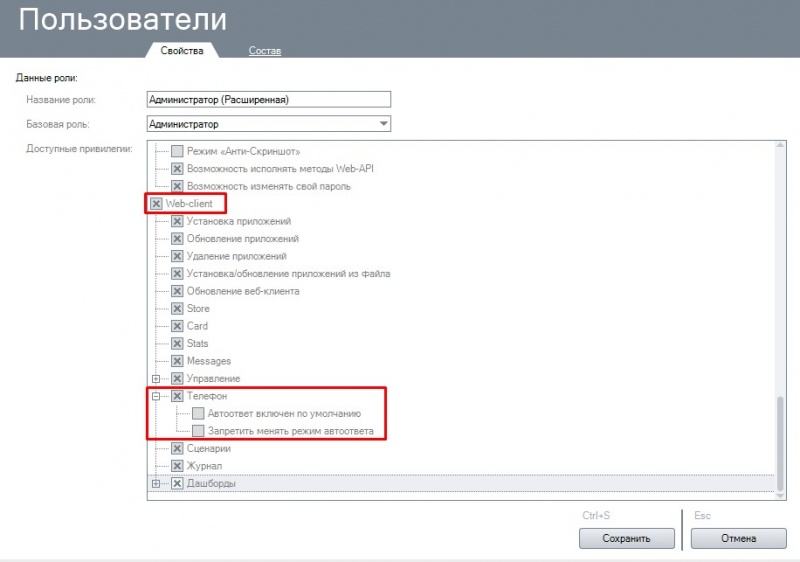 Okapp 212 10.jpg