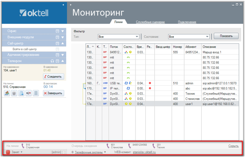 Файл:Урок1n-007n.png
