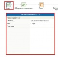 Миниатюра для версии от 10:43, 24 июня 2015