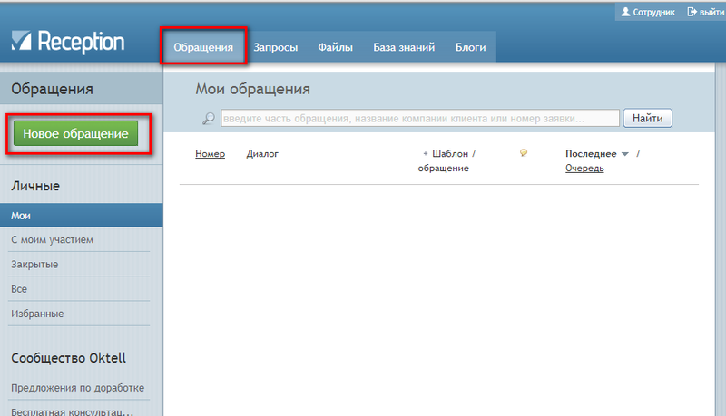 Файл:Wiki-003.png
