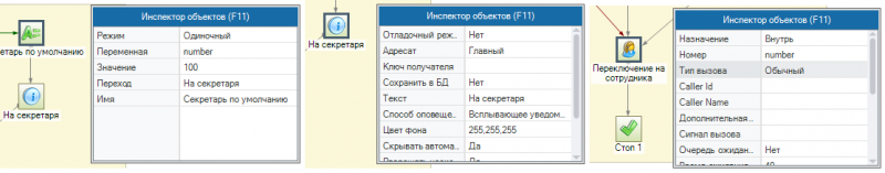 Файл:Yandex ASR Cloud 007.png