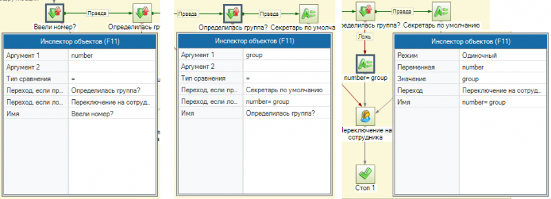 Файл:Yandex ASR Cloud 005.png