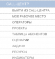 Миниатюра для версии от 07:44, 19 апреля 2011