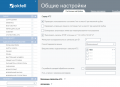 Миниатюра для версии от 07:06, 19 апреля 2011