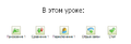 Миниатюра для версии от 12:17, 3 февраля 2014