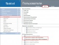 Миниатюра для версии от 12:18, 8 июля 2015
