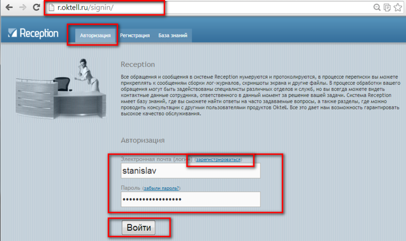 Файл:Wiki-001.png