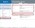 Миниатюра для версии от 05:49, 12 декабря 2013