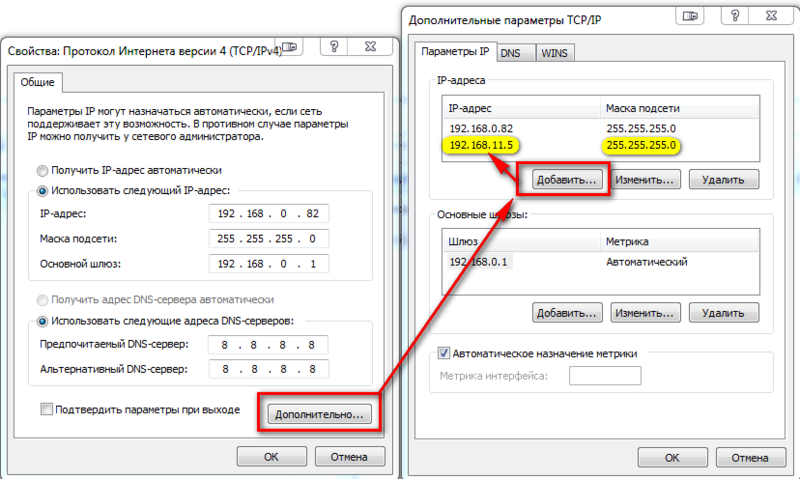 Файл:Dinstar2000c8g-1.PNG
