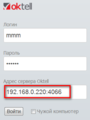 Миниатюра для версии от 11:44, 8 августа 2013